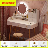 苏宁放心购梳妆台卧室 收纳柜一体化妆台网红ins风带灯现代简约小型化妆桌子新款简约