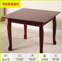 苏宁放心购棋桌实木麻将桌家用棋盘盖板手动麻将机餐桌宿舍多功能麻雀台新款简约