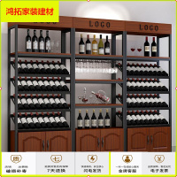 苏宁放心购红酒柜家用酒架酒吧落地柜收纳铁艺展示架置物架酒杯欧式葡萄酒架新款简约