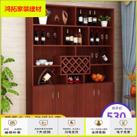 苏宁放心购酒柜隔断柜客厅简约现代们厅柜鞋柜玄关柜餐厅柜靠墙储物柜子家用新款简约