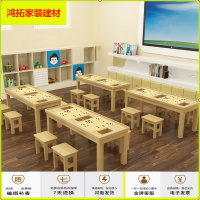 苏宁放心购实木围棋桌中小学生单双人围棋培训桌学校辅导班课桌椅松木象棋桌新款简约
