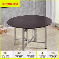 苏宁放心购客厅饭店方便面板家庭圆型大圆桌餐桌组合10人家用实用吃饭桌面简新款简约