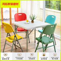 苏宁放心购家用餐桌折叠桌小户型正方形麻将桌折叠方桌家庭餐桌吃饭桌椅4人新款简约