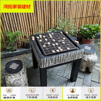 苏宁放心购户外象棋桌围棋桌子多功能仿石复古中国棋盘桌禅意小茶台花园茶几新款简约