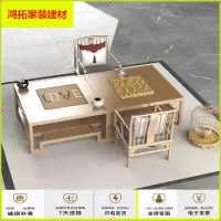 苏宁放心购新中式实木休闲桌椅 国学馆围棋桌中国象棋棋牌桌 家用民宿茶桌椅新款简约