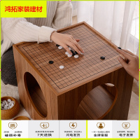 苏宁放心购棋盘桌中国象棋围棋桌双面小茶台炕桌家用榻榻米飘窗台五子棋桌子新款简约