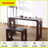 苏宁放心购实木琴桌古琴桌凳禅意家用中式书法桌椅国学桌古筝桌书画桌新款简约