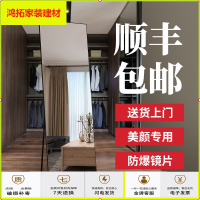 苏宁放心购简约全身镜子网红落地镜少女卧室家用穿衣镜服装店学生宿舍试衣镜新款简约