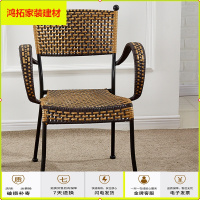 苏宁放心购藤椅高靠背藤椅单人靠背椅休闲腾椅仿腾椅藤椅单人靠背椅编织老人新款简约