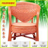 苏宁放心购阳台腾椅藤艺茶几三件套单人滕编茶桌靠背椅天然真藤家用藤椅子新款简约