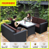 苏宁放心购户外藤沙发茶几组合藤编沙发阳台藤桌椅庭院露天酒店休闲家具新款简约
