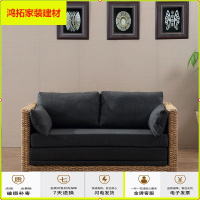苏宁放心购藤艺沙发两人位三人位客厅组合藤沙发床两用藤编东南亚风格新款简约