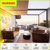 苏宁放心购北欧户外藤沙发小茶几组合客厅编制沙发阳台藤椅庭院简约休闲家具新款简约