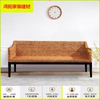 苏宁放心购藤编沙发小户型藤椅长椅靠背简约现代藤沙发三人位客厅东南亚风格新款简约