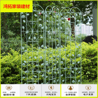 苏宁放心购户外庭院花园月季爬藤架植物花卉铁线莲攀阳台屏风装饰花架爬藤架新款简约