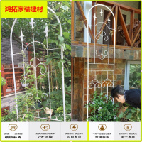 苏宁放心购欧式铁艺花架屏风植物爬藤架铁线莲花幕阳台月季花卉花支架子户外新款简约