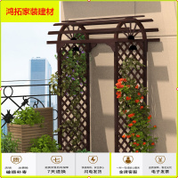 苏宁放心购防腐木拱花架爬藤架木质拱形户外庭院葡萄架月季实木别墅花园新款简约