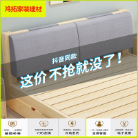 苏宁放心购实木床1.5米松木双人床1.8米经济型现代简约出租房简易1.2m单人床新款简约