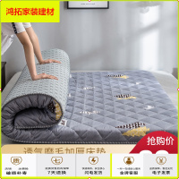 苏宁放心购床垫软垫加厚褥子榻榻米学生宿舍单人租房专用1.5m海绵地铺睡垫硬新款简约