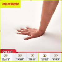 苏宁放心购加厚高密度海绵床垫1.5m1.8m单双人床垫 0.9m1.2米学生宿舍定做新款简约