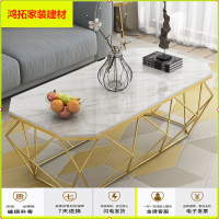 苏宁放心购北欧简约客厅大理石茶几小户型家用茶桌长方形创意现代网红花几桌新款简约