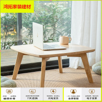 苏宁放心购实木飘窗桌北欧窗台床上炕桌简约茶桌阳台电脑矮书桌榻榻米小茶几新款简约
