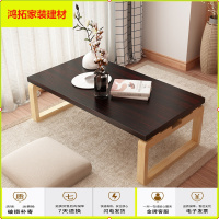 苏宁放心购日式榻榻米茶几实木炕桌阳台简约禅意茶桌地台矮桌飘窗桌子小茶几新款简约