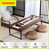 苏宁放心购榻榻米桌子小茶几阳台飘窗桌日式茶桌实木炕几新中式矮桌禅意地桌新款简约