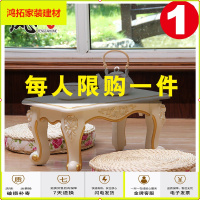 苏宁放心购欧式简约客厅飘窗桌子小茶几日式时尚创意卧室榻榻米炕桌迷你炕几新款简约