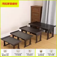 苏宁放心购烧桐木折叠飘窗桌日式小茶几矮桌榻榻米炕几炕桌实木和室几桌惠木新款简约