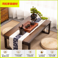 苏宁放心购折叠桌炕桌飘窗小茶几炕几日式大板桌家用矮桌榻榻米桌简易新款简约