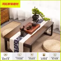 苏宁放心购折叠桌炕桌飘窗小茶几炕几日式大板桌家用矮桌榻榻米桌简易新款简约