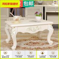 苏宁放心购欧式飘窗桌榻榻米小茶几窗台桌矮桌日式卧室炕几阳台迷你移动茶几新款简约