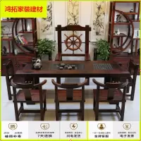 苏宁放心购茶桌椅组合新中式实木禅意功夫桌茶台茶具套装一体家具老船木茶几新款简约