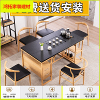 苏宁放心购茶桌椅组合火烧石茶几禅意简约功夫现代1米8中式茶台茶具套装一体新款简约