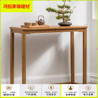 苏宁放心购入户条几竹实木条案新中式玄关桌子靠墙玄关桌案台现代简约玄关台新款简约
