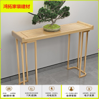 苏宁放心购北欧现代简约玄关台实木面轻奢金色玄关桌靠墙供桌展示台过道条案新款简约