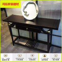 苏宁放心购新中式玄关台现代简约玄关柜入户端景台厅条案实木供桌禅意家具新款简约