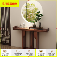 苏宁放心购新中式实木玄关桌简约香案仿古供桌长条案轻奢入户走廊装饰玄关柜新款简约