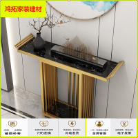 苏宁放心购北欧大理石玄关桌靠墙现代简约玄关柜轻奢玄关台实木铁艺边桌案台新款简约