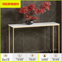 苏宁放心购北欧靠墙玄关桌现代简约走廊台案轻奢长条窄桌夹缝桌暖气桌置物架新款简约