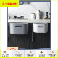 苏宁放心购厨房垃圾桶橱柜可悬挂式分类桌面小垃圾篓家用卫生间壁挂垃圾筒新款简约