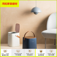 苏宁放心购垃圾桶家用卫生间厕所垃圾筒厨房有盖大号客厅卧室轻奢纸筒新款简约