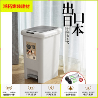 苏宁放心购脚踏式垃圾桶有盖家用客厅马桶卫生间厕所厨房大号脚踩纸篓筒带盖新款简约