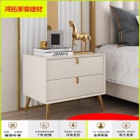 苏宁放心购北欧床头柜 简约现代轻奢风 ins实木卧室皮迷你免安装皮软包整装新款简约