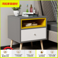 苏宁放心购简易床头柜简约现代床柜收纳小柜子组装储物柜宿舍卧室轻奢床边柜新款简约