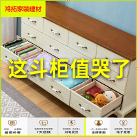 苏宁放心购五斗柜实木简约现代客厅柜子卧室储物柜特价五斗橱美式斗柜收纳柜新款简约