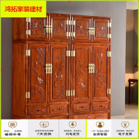 苏宁放心购红木家具缅甸花梨木顶箱檀花鸟中式实木大果紫檀四衣柜新款简约