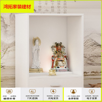 苏宁放心购佛龛立柜带供奉桌供台佛柜财神爷观音神龛柜供奉关公神像柜家用新款简约
