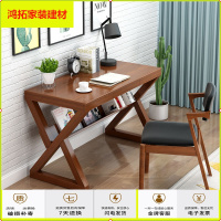 苏宁放心购全实木书桌学生学习桌简约电脑桌家用卧室儿童书桌书架组合写字桌新款简约